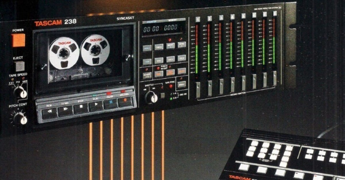 TASCAM 238 マルチトラックレコーダー 愛用していたMTR…TASCAM 238｜続・だからPA屋なんですってば