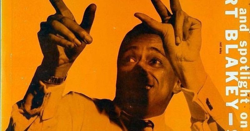 Column：スピリチュアルジャズって何？ - カマシ・ワシントン