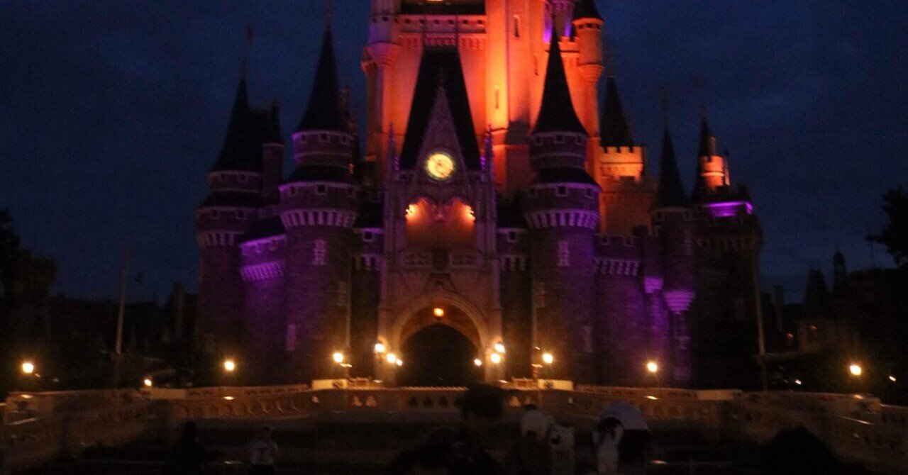 ディズニー好きな方は75点まとめてどうぞ! ⋆ ˚｡⋆ 𝜗𝜚 ꙳ だいすきなくめちゃんと またまた