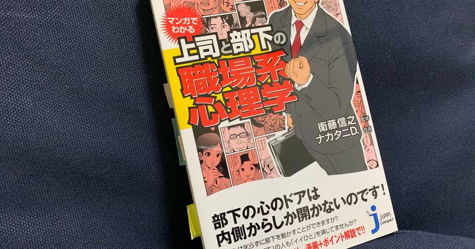 ダウンロード済み ドア D 漫画 壁紙 無料ダウンロード用イラスト