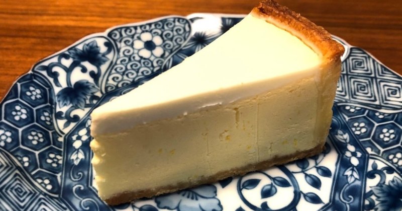 1ピース400円でハッピース チーズケーキ専門店 ヨハン 中目黒 ヌイ Note