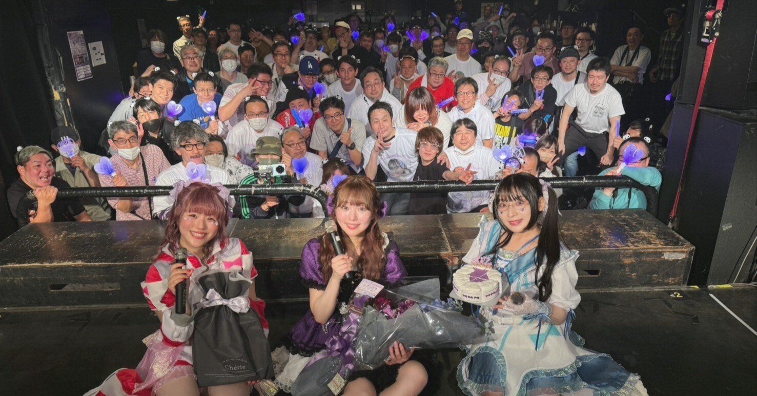 【みんみん】 2025 XIUMIN FAN CONCERT < X Times ( ) > in TOKYO & OSAKA