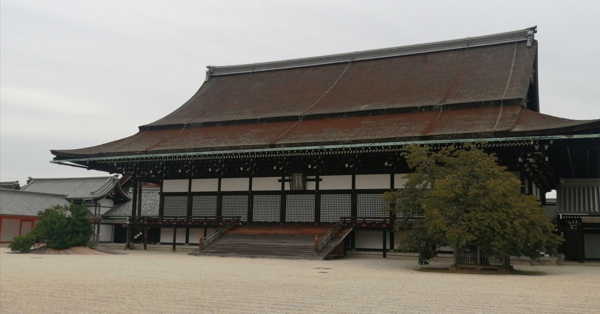 いまさら「源氏物語」、その後｜みのむし庵主の1K日記
