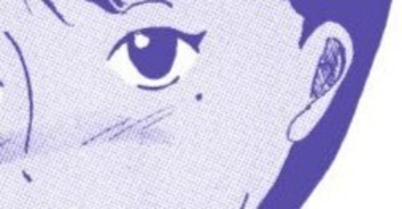 華倫変 『高速回線は光うさぎの夢を見るか？』『カリクラ