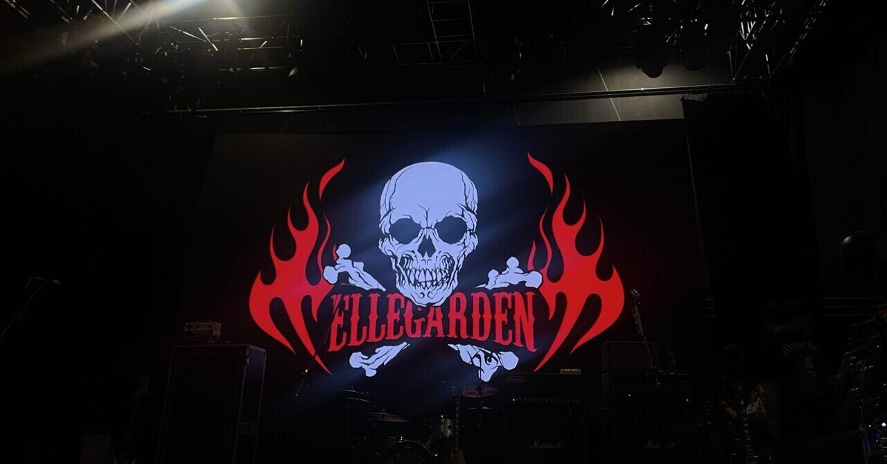 ELLEGARDENライブセット ELLEGARDEN 復活ライブグッズ 4点セット