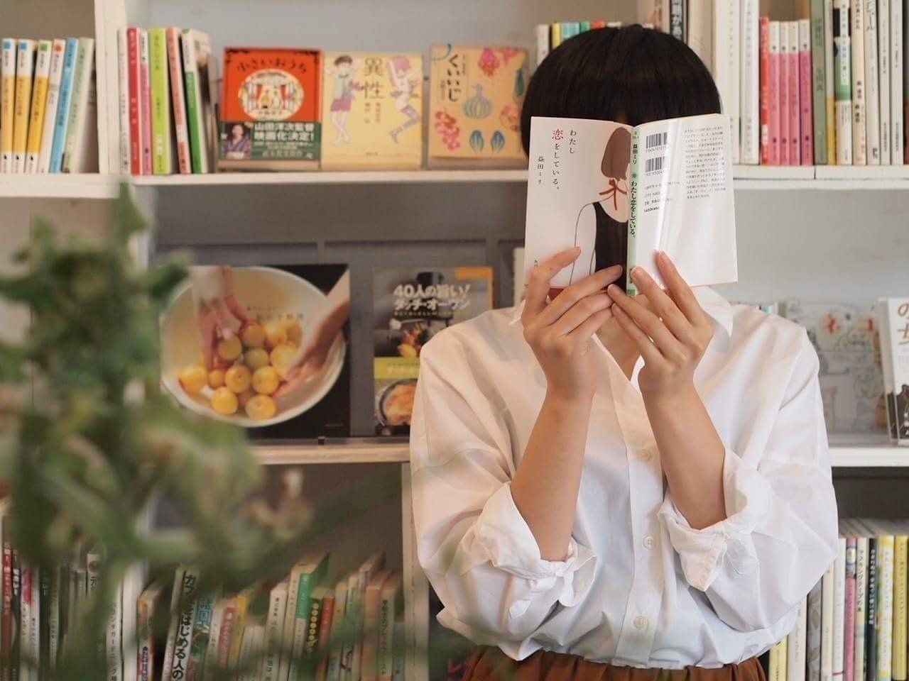 雑記】年間1000冊読む（読書している時に私たちの脳に何が起きている