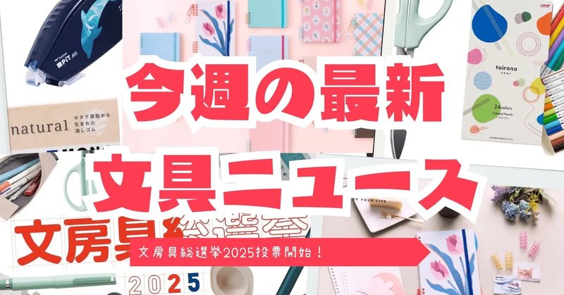 赤ブー新刊カードを使ってオンリーを開いて貰う方法と、新刊 赤ブー新刊カードを使ってオンリーを開いて貰う方法と、新刊