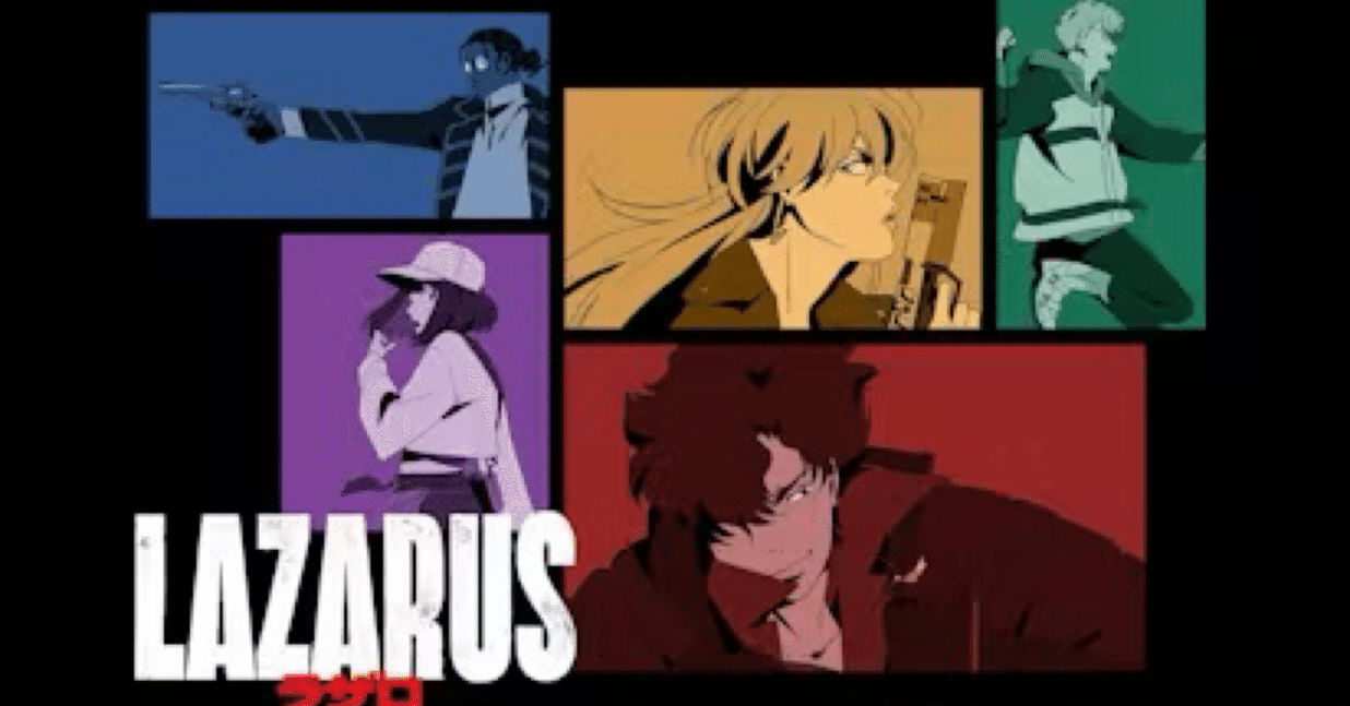 アニメLAZARUSとThe Boo Radleys｜カモメリ