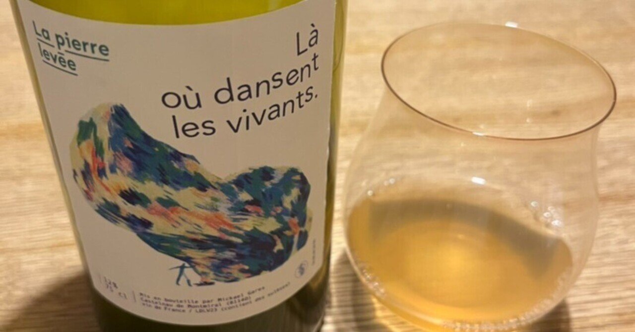 lele【卸】第7弾ラビベロLa vie Belle 50ml＋20ml lele【卸】第7弾