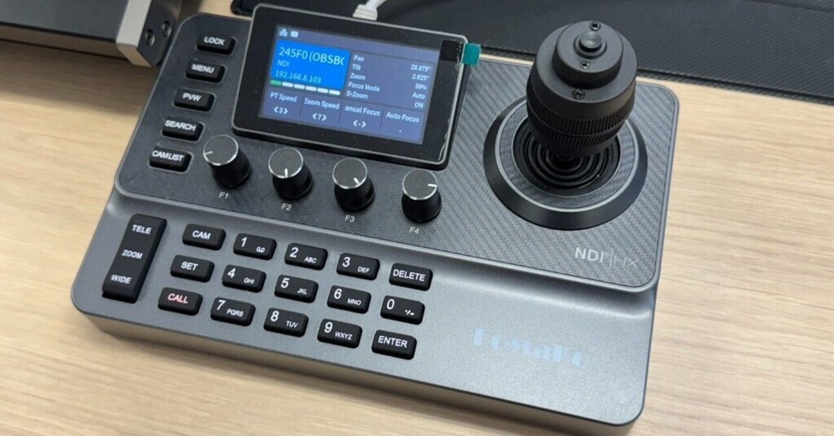 コンパクトなPTZコントローラー「KC606N」を試したファースト