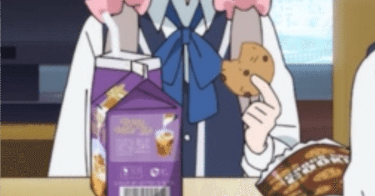 mono まとめ売り　敷島桜子 mono』の敷島桜子は信用できます。｜hazennokui