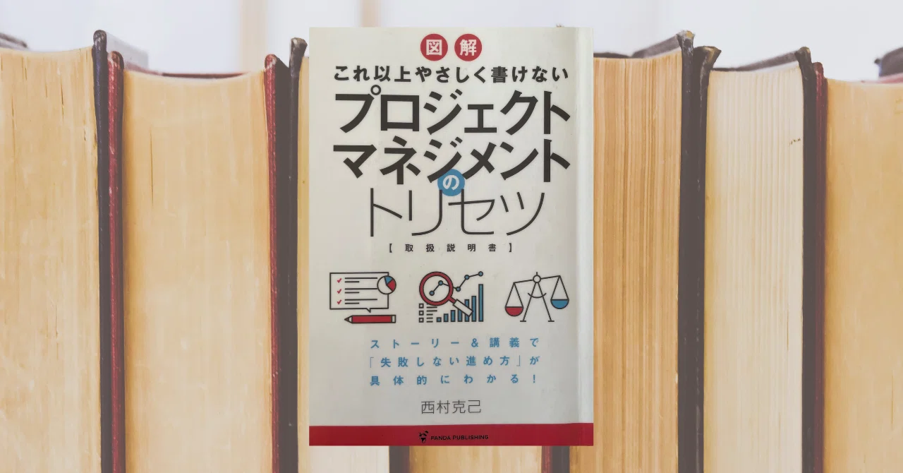 レビューブック3点セット 裁断済み main_41048.png?version=