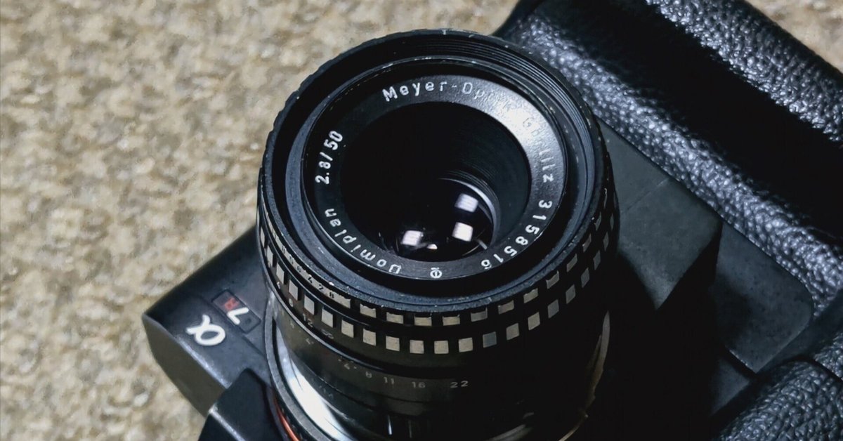 Meyer-Optik Görlitz Domiplan 50mm f/2.8 Lens Review