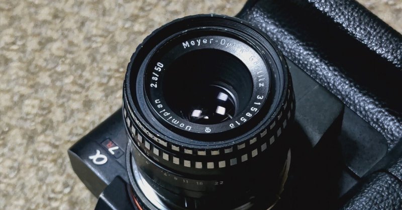 CONTAX Makro-Planar T*100mm F2.8 AEJ】等倍マクロの魅力を堪能 CONTAX Makro-Planar T*100mm F2.8 AEJ】等倍マクロの魅力を堪能