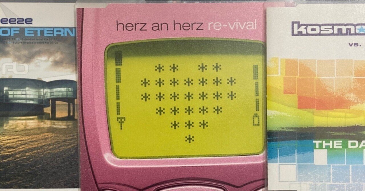 私の手持ちのCCCD｜masa @ POPFILLERS