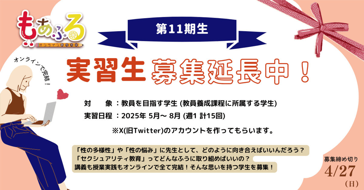 【最終値下げ】知研プログラム 14-15/16-17/18-19/20-21 最終値下げ】知研プログラム 14-15/16-17/18-19/20-21 チャイルド