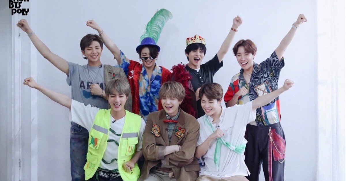 BTS Breaks The Internet By Announcing 