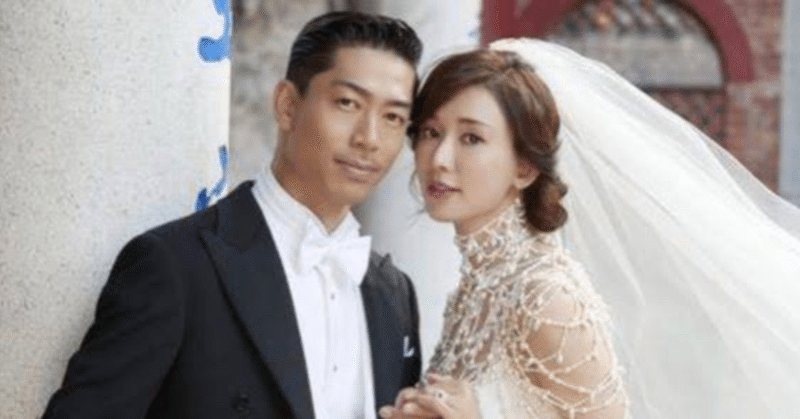 国際結婚の数が減少してるって本当 ふーとにうす Note