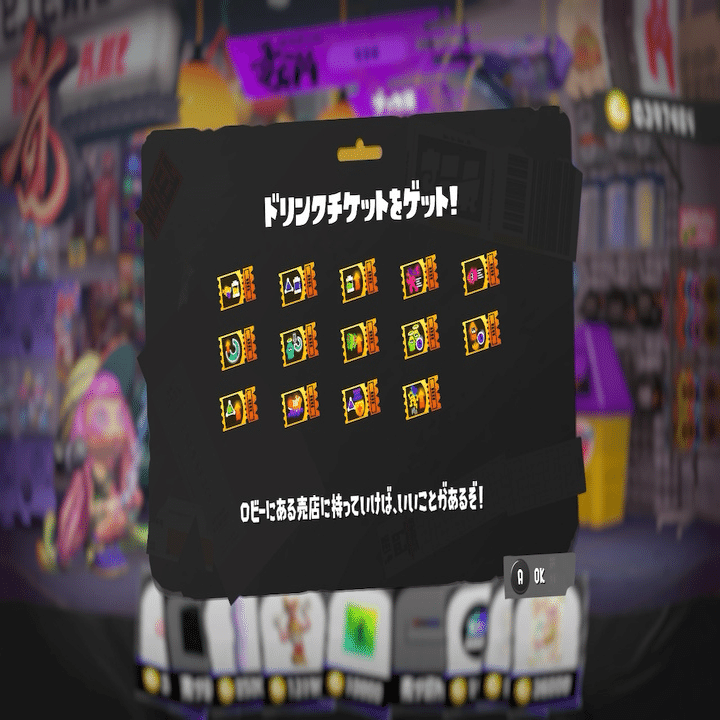 サーモン様　4点まとめ タスマニアサーモン（1／4）（背腹指定なし） 【業務用食材の仕入れ