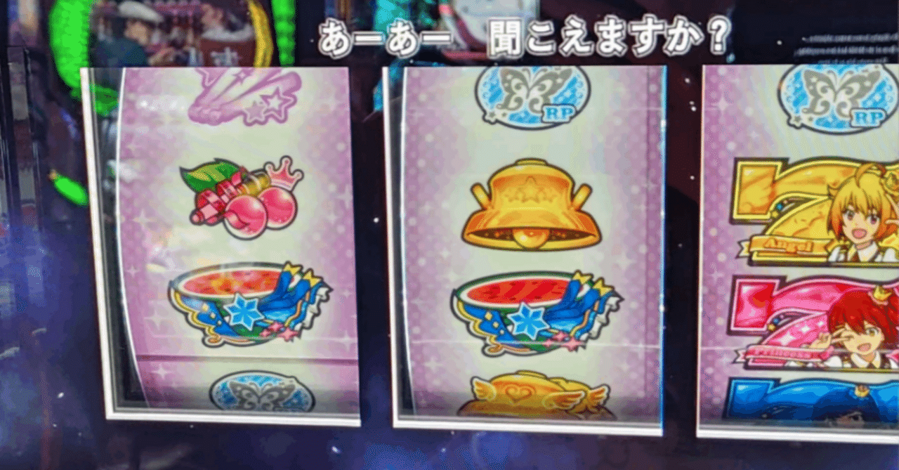 ミリスロとぼくらの七日間戦争 Day1｜み†