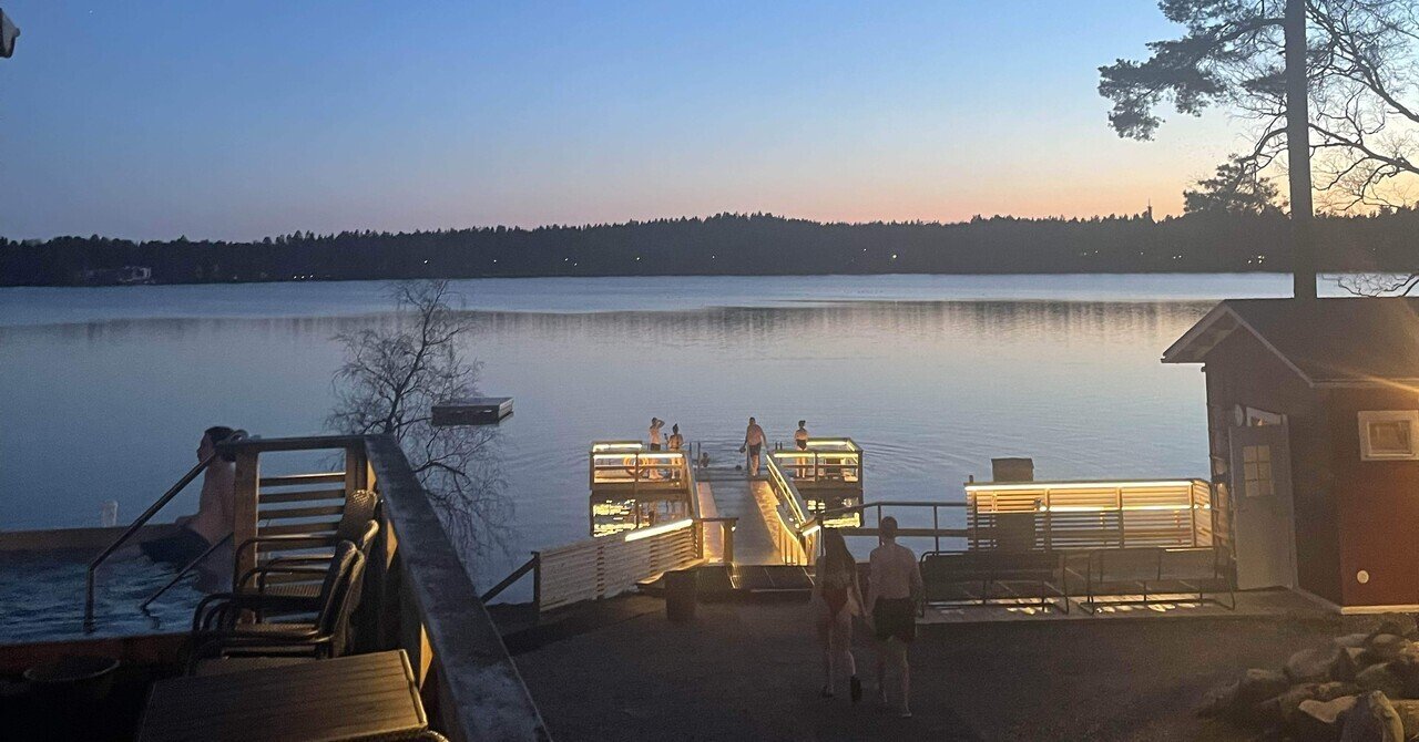 コティハルユ　フィンランド　サウナハット Amazon.co.jp: フィンランドのサウナハット ウール フェルト