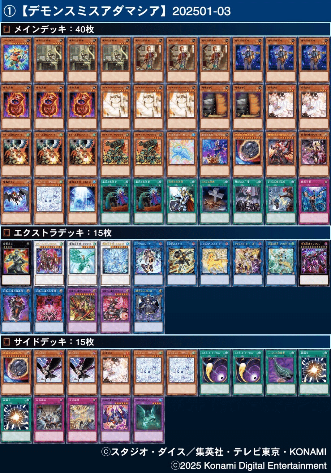 816Bsvc5eBL._AC_UF894,