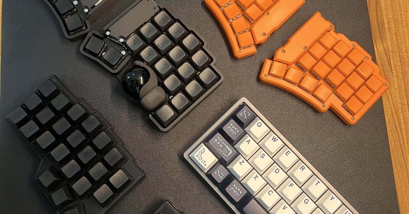 自作キーボードビルドログ｜kazy｜note