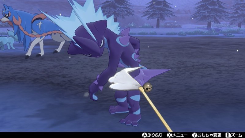 ポケモン剣盾があまりにパンクすぎたので思う存分語る Achamoth Note ポケモン剣盾があまりにパンクすぎたので思う存分語る Achamoth Note