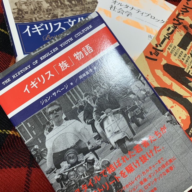 ポケモン剣盾があまりにパンクすぎたので思う存分語る Achamoth Note ポケモン剣盾があまりにパンクすぎたので思う存分語る Achamoth Note