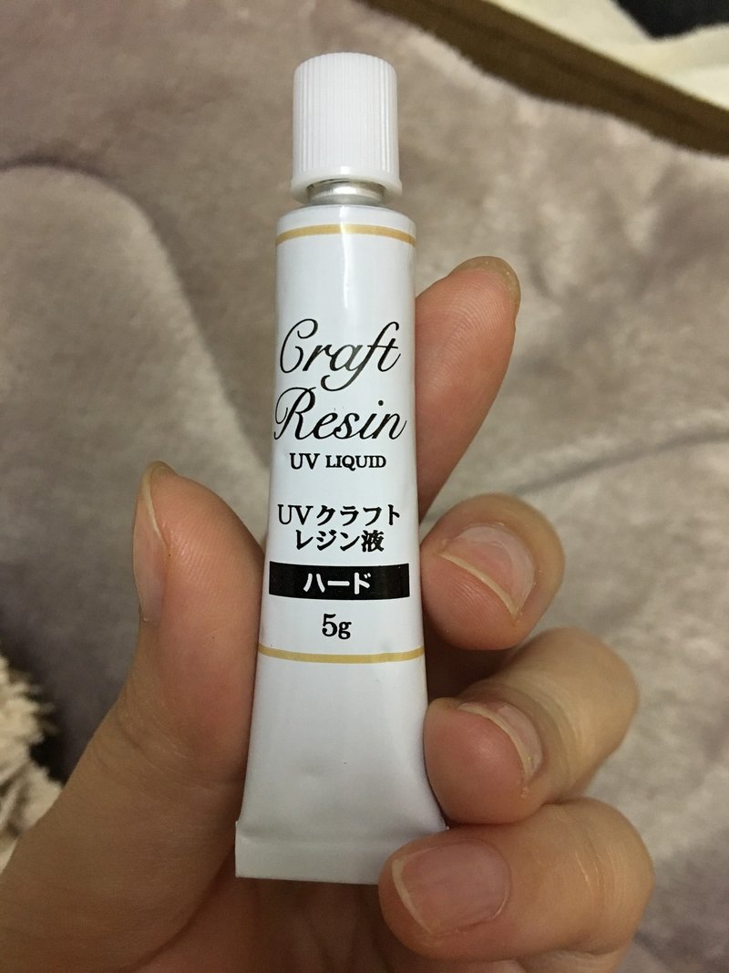 セルフネイルチップ製作メモ アジャネイル Note セルフネイルチップ製作メモ アジャネイル Note