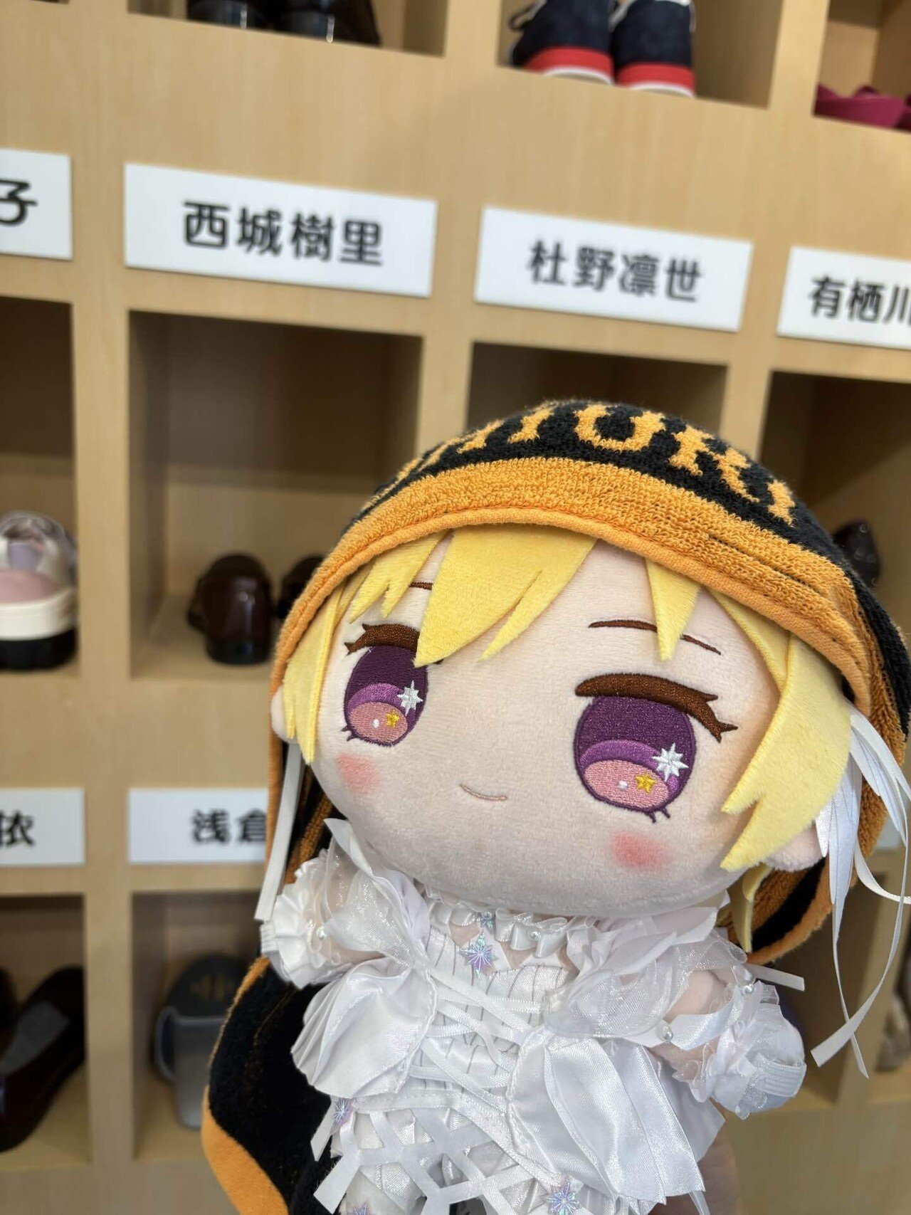 もちじゅりといっしょ｜Kの特急