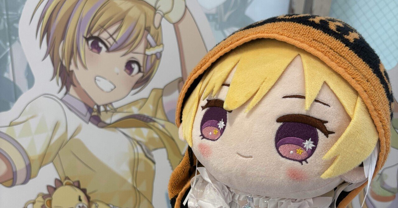 もちじゅりといっしょ｜Kの特急