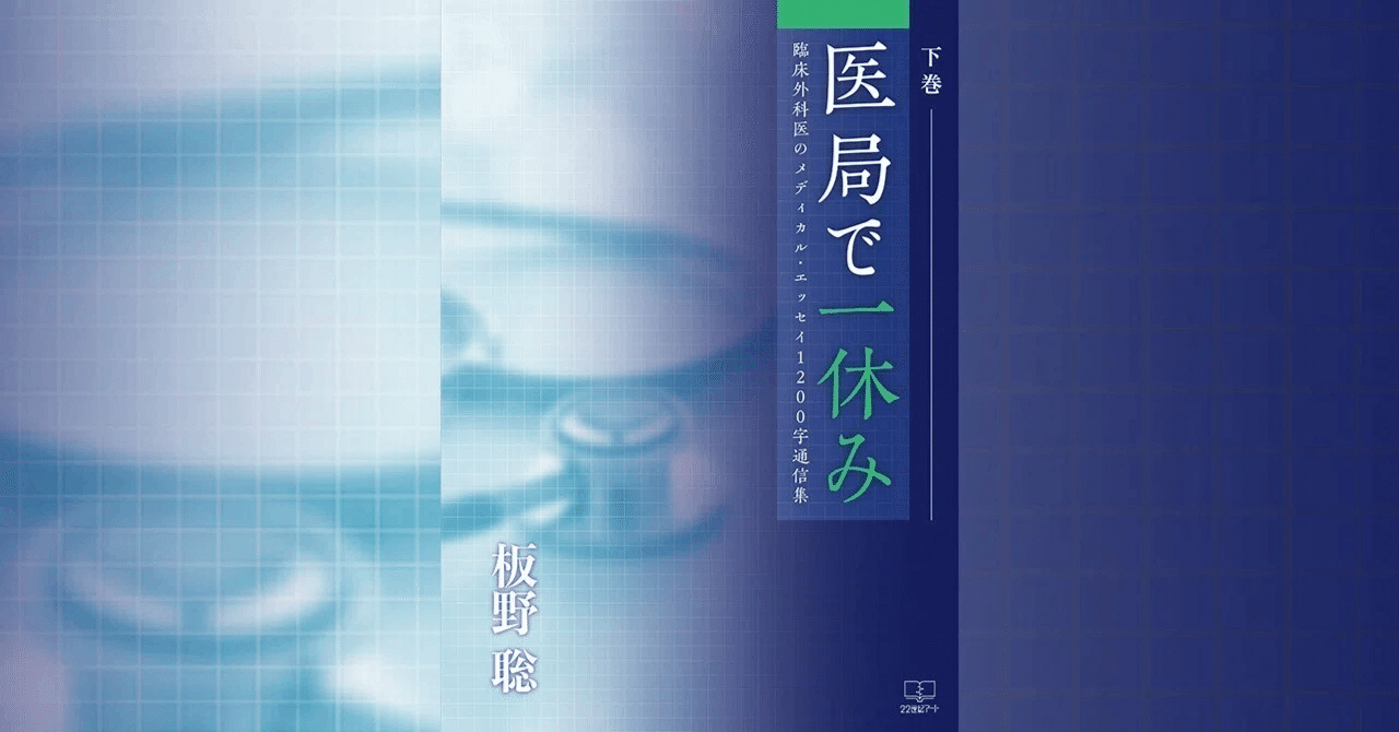 絶版・超貴重　子どもの自立をたすける学習法　２年／明治図書 絶版・超貴重 子どもの自立をたすける学習法 2年／明治図書