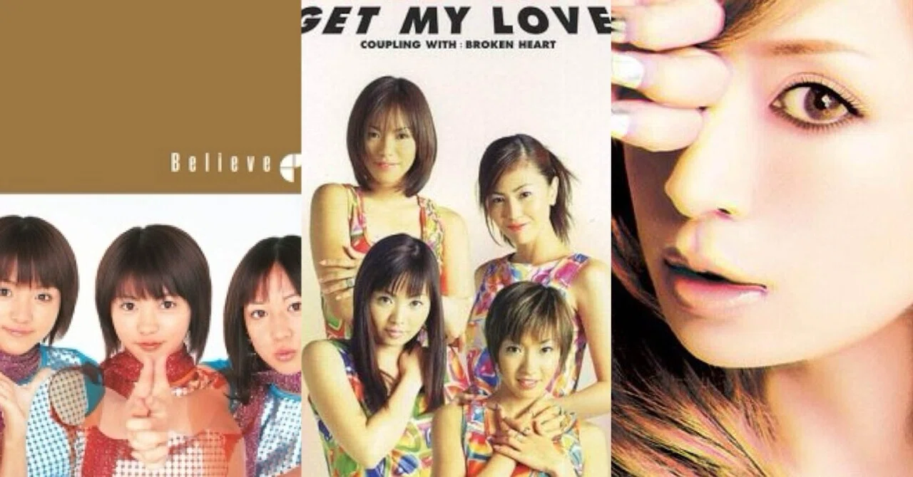 Breeze NATSUKOI CD　avex　邦楽ユーロビート Breeze NATSUKOI CD avex 邦楽ユーロビート Super Eurobeat Vol.250