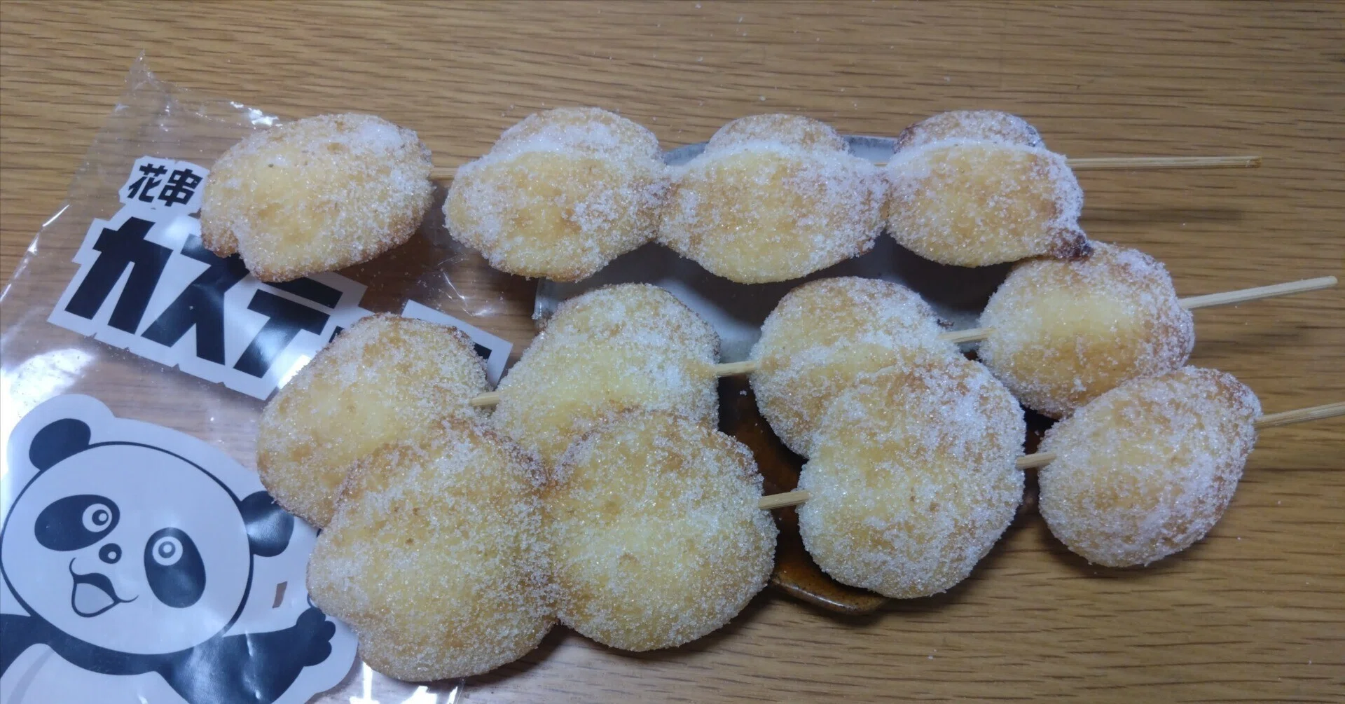花 串 カステラ