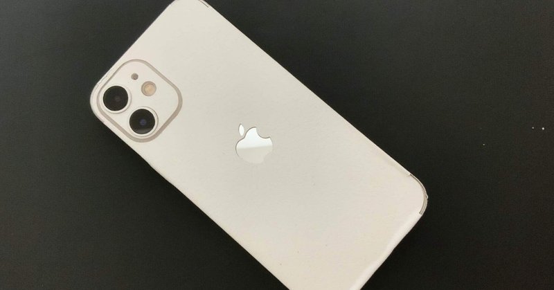 シャッター音が鳴らない! US版iPhoneの購入方法|shoichikuraoka シャッター音が鳴らない! US版iPhoneの購入方法|shoichikuraoka
