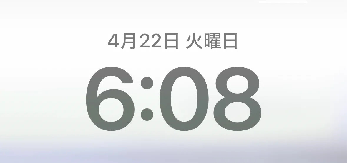 Esayera Clock R10 31日目。〜W5R10〜|エナジー屋