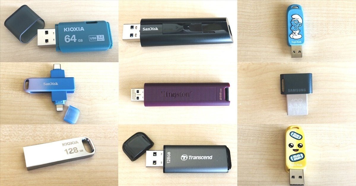 非売品未使用】GLAY EXPO 2024-2025 USB