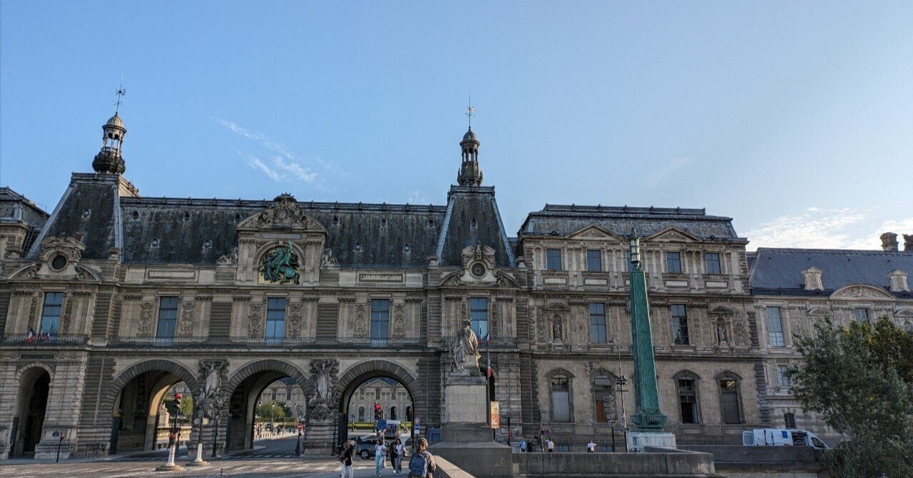 Decouverte de Paris パリーの発見・ほか (複製)全揃