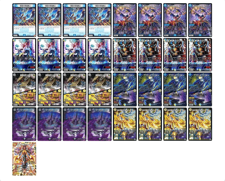 第15回アドコロ(エルボロムデリート、光水ライオネル解説)｜アドコロ