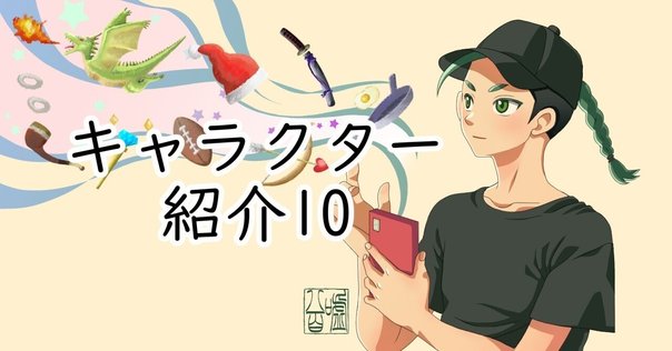 ナースロボ＿タイプTの公式情報・考察まとめ｜ロルフォンス