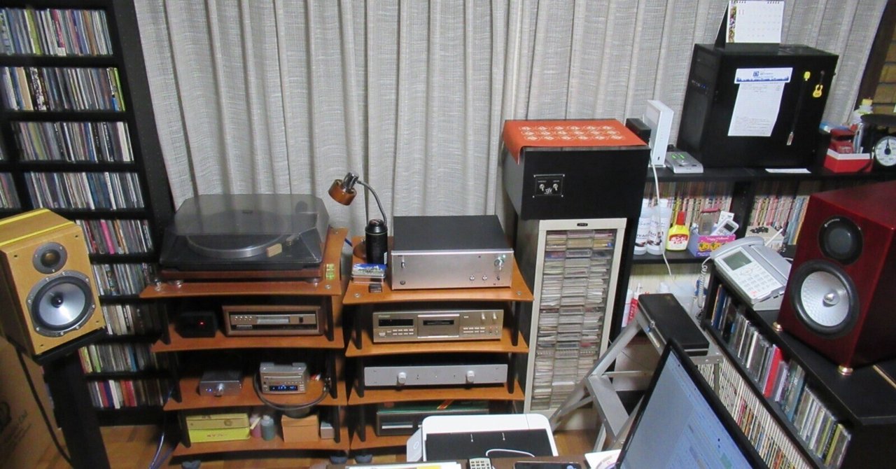 モニターオーディオ Silver RX2の導入で再生環境の再構築に