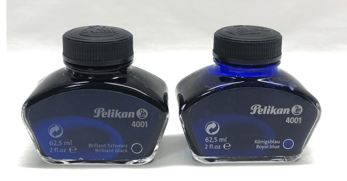 Pelikan 万年筆と Blueインクセット ペリカン「アイコニックブルー」F（細字）万年筆＆ボトルインク