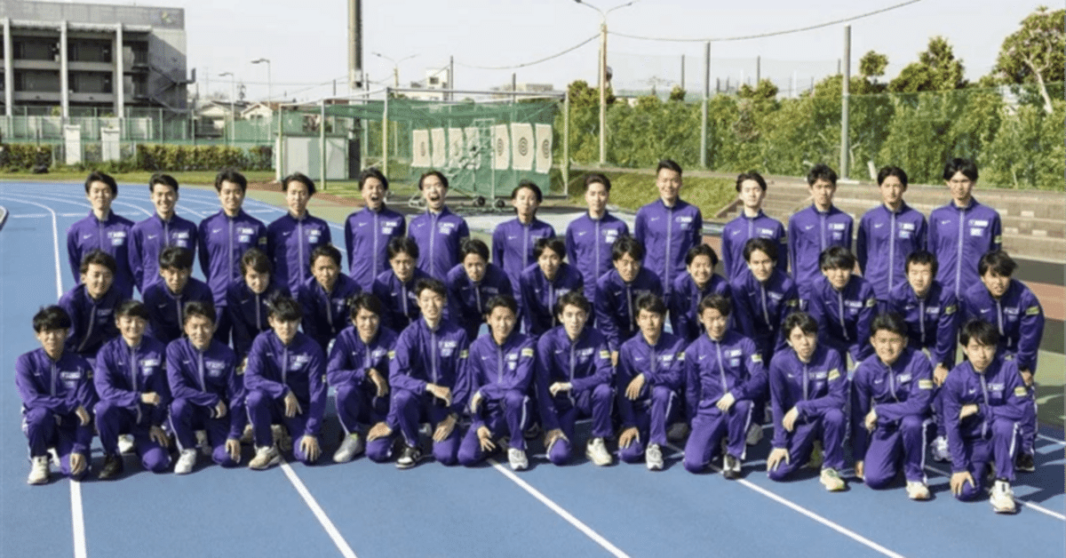 Nike 駒澤大学駅伝ジャージS