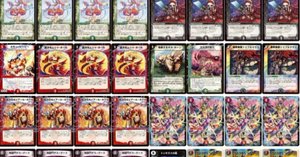 5cモルト　5cコントロール コラム】2014年でも5Cモルトやれるってよ【DS前期】｜肉寄りの魚