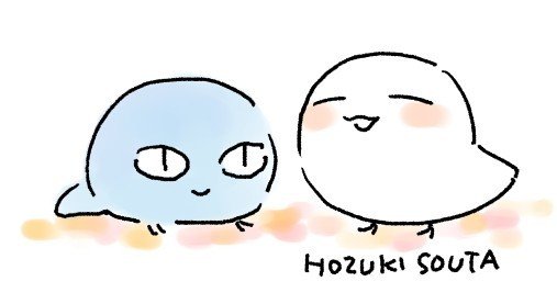 弱虫強虫 穂月想多 漫画 イラスト Note 弱虫強虫 穂月想多 漫画 イラスト Note