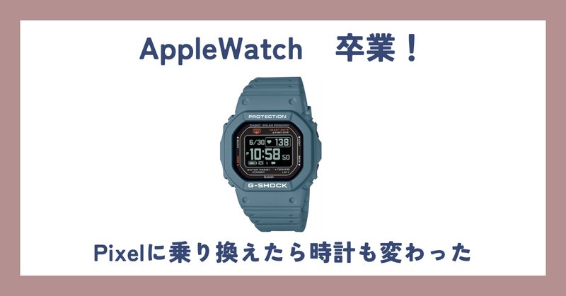 ABL-100WE-1AJF】見た目はクラシック、中身は最新。つまり最強