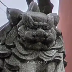 長あきこ