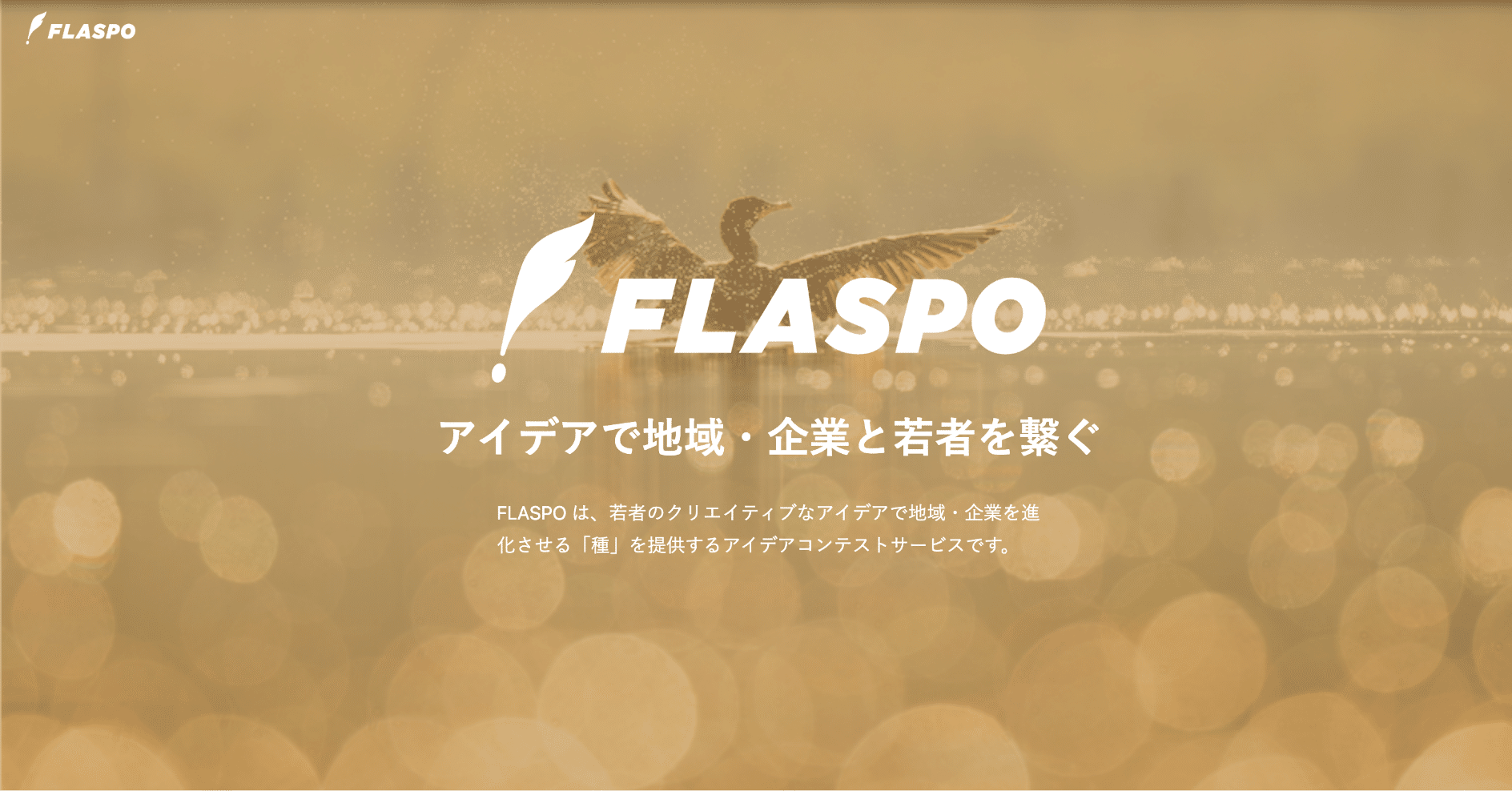 FLASPO