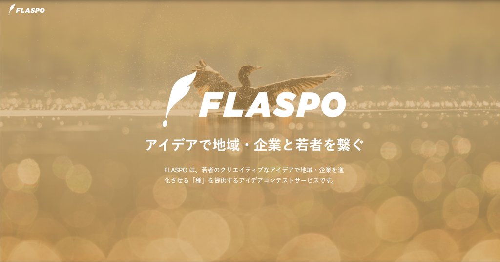 FLASPO